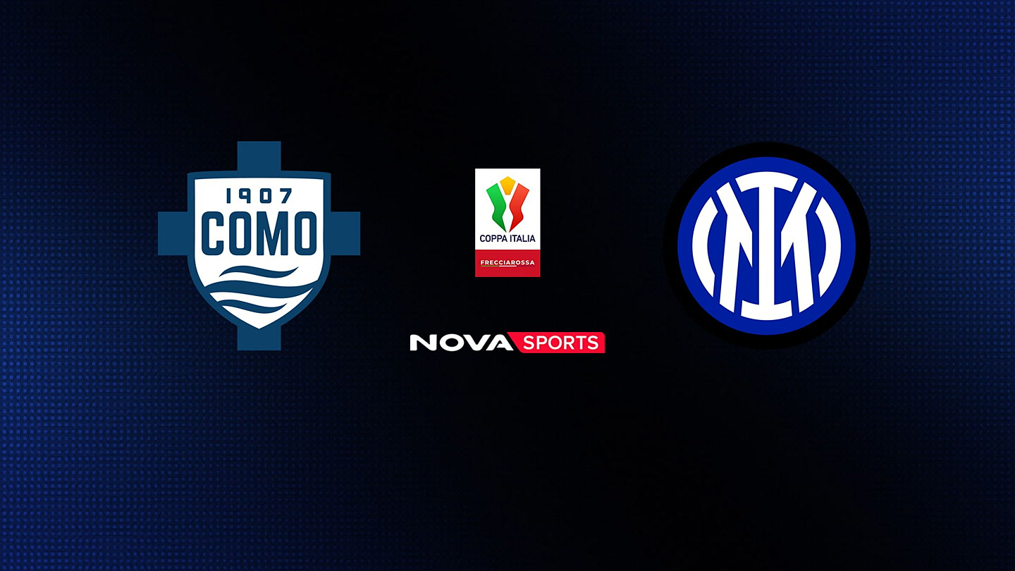 Κόμο - Ίντερ : Coppa Italia 2025/26, Ημιτελικός - Poster