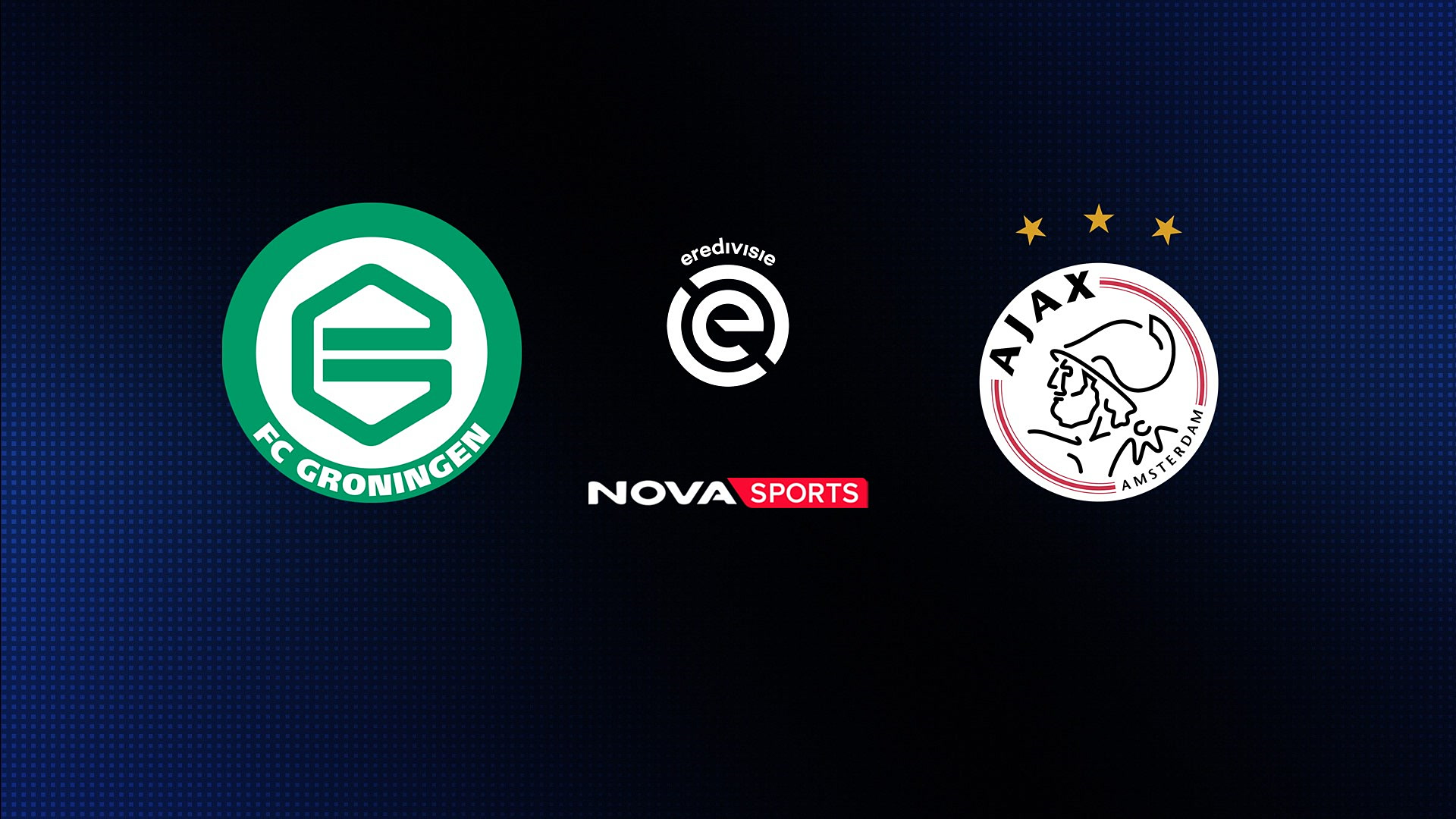 Χρόνινγκεν - Άγιαξ : Eredivisie 2025/26