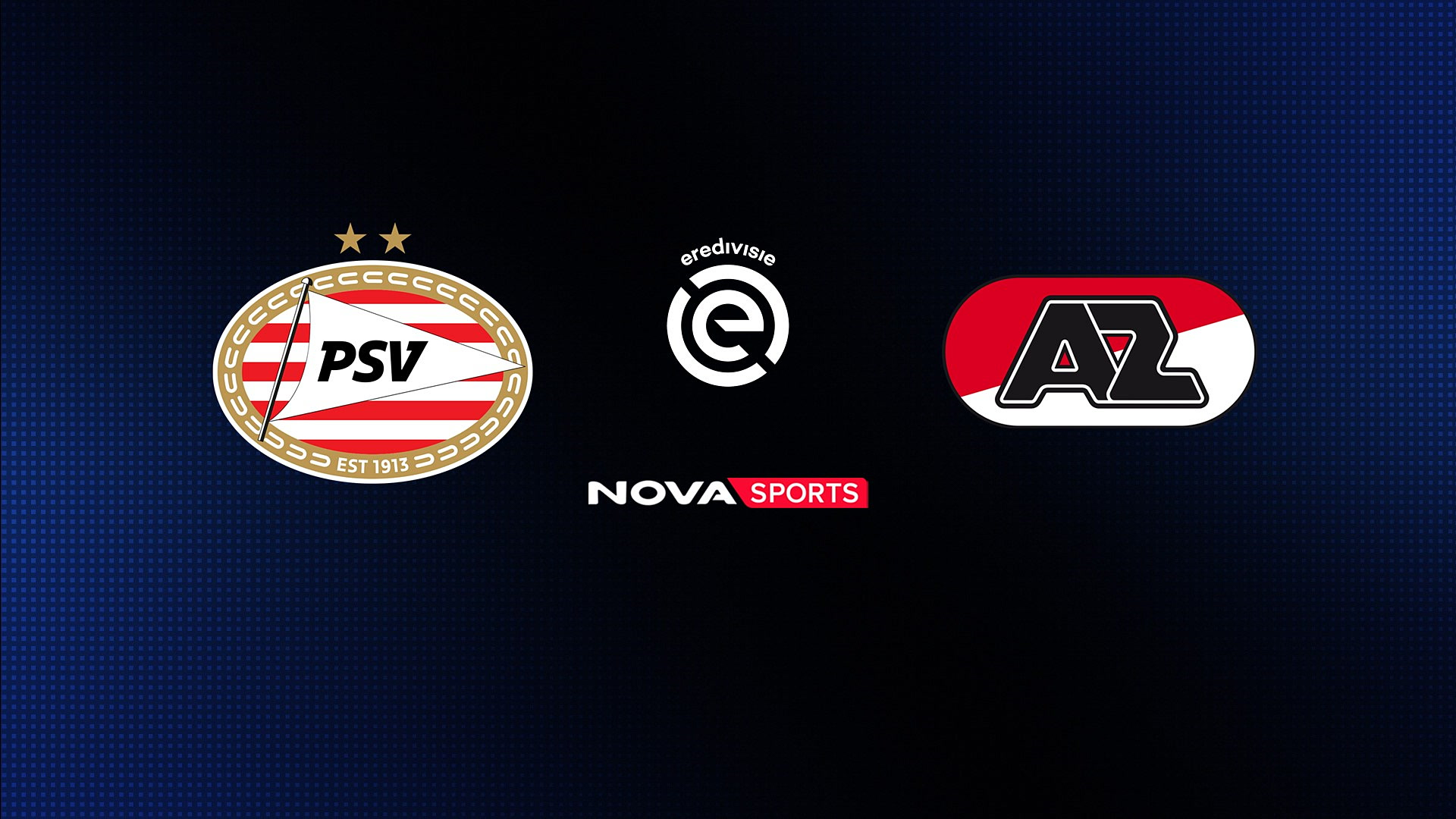 Άιντχoφεν - Άλκμααρ : Eredivisie 2025/26
