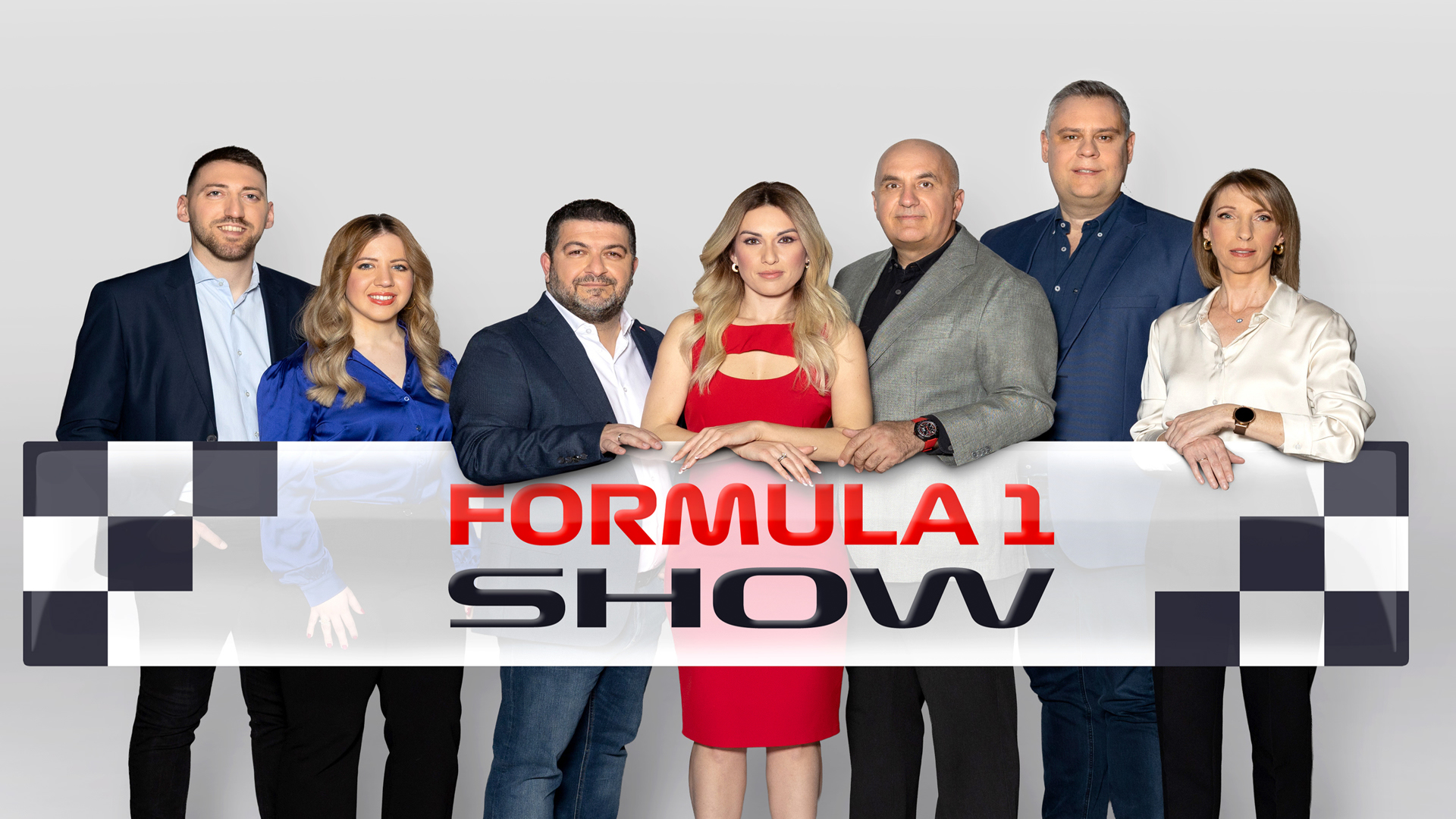 Formula 1 Show