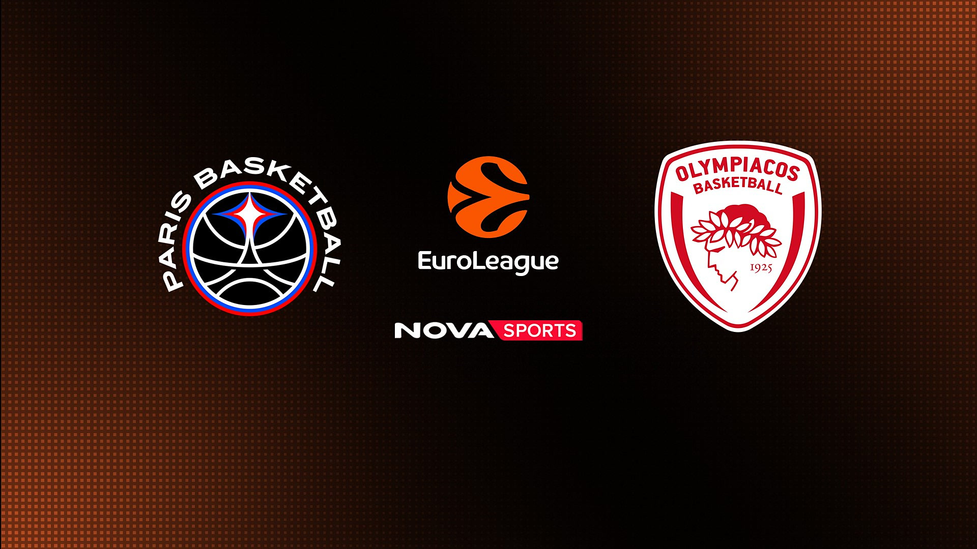Παρί - Ολυμπιακός : EuroLeague 2025/26
