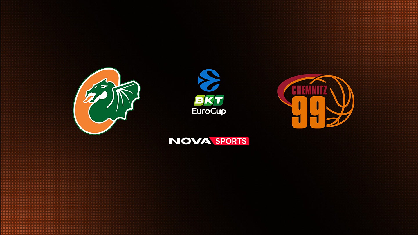 Τσεντεβίτα Ολίμπια - Νάινερς Κέμνιτς : EuroCup 2025/26 - Poster