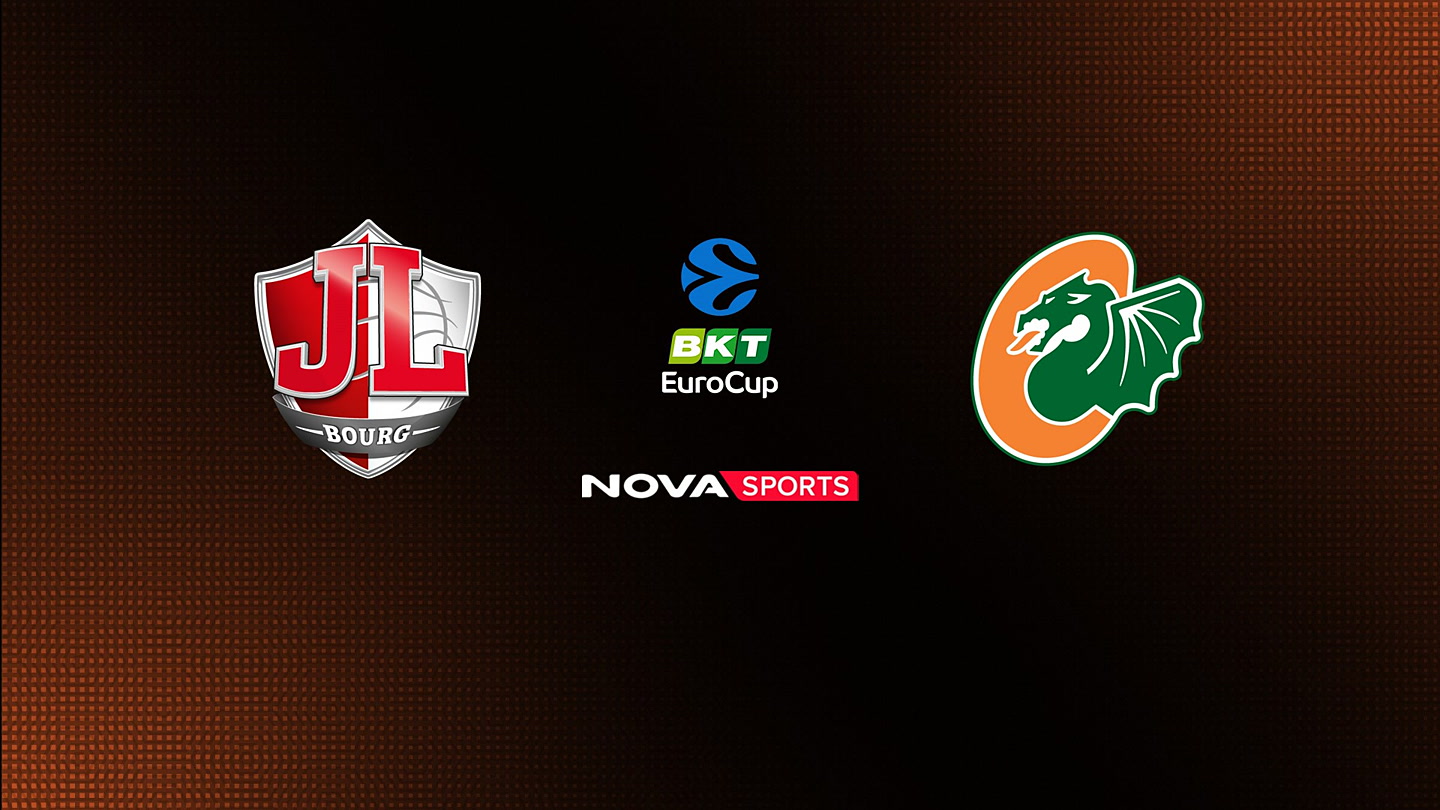 Μπουργκ - Τσεντεβίτα Ολίμπια : EuroCup 2025/26, Προημιτελικός - Poster