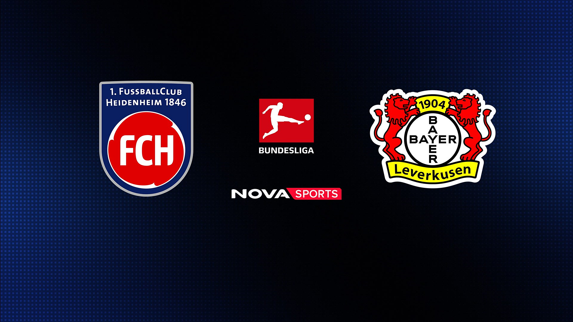Χάιντενχαϊμ - Λεβερκούζεν : Bundesliga 2025/26