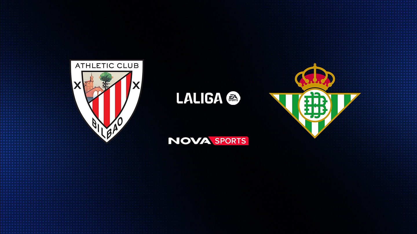 Αθλέτικ Μπιλμπάο - Μπέτις : La Liga EA Sports 2025/26 - Poster