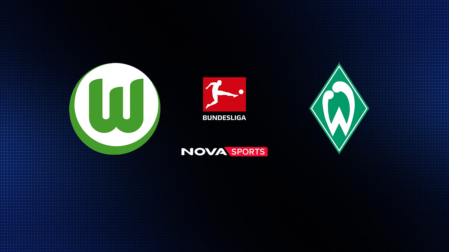 Βόλφσμπουργκ - Βέρντερ Βρέμης : Bundesliga 2025/26 - Poster