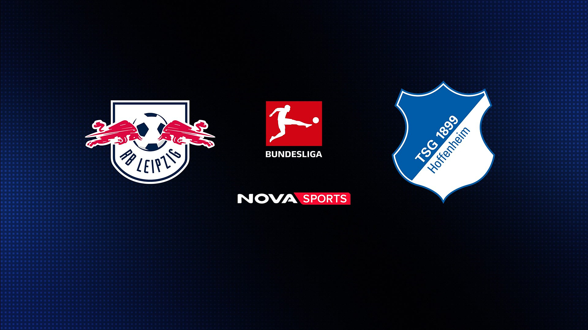 Λειψία - Χόφενχαϊμ : Bundesliga 2025/26