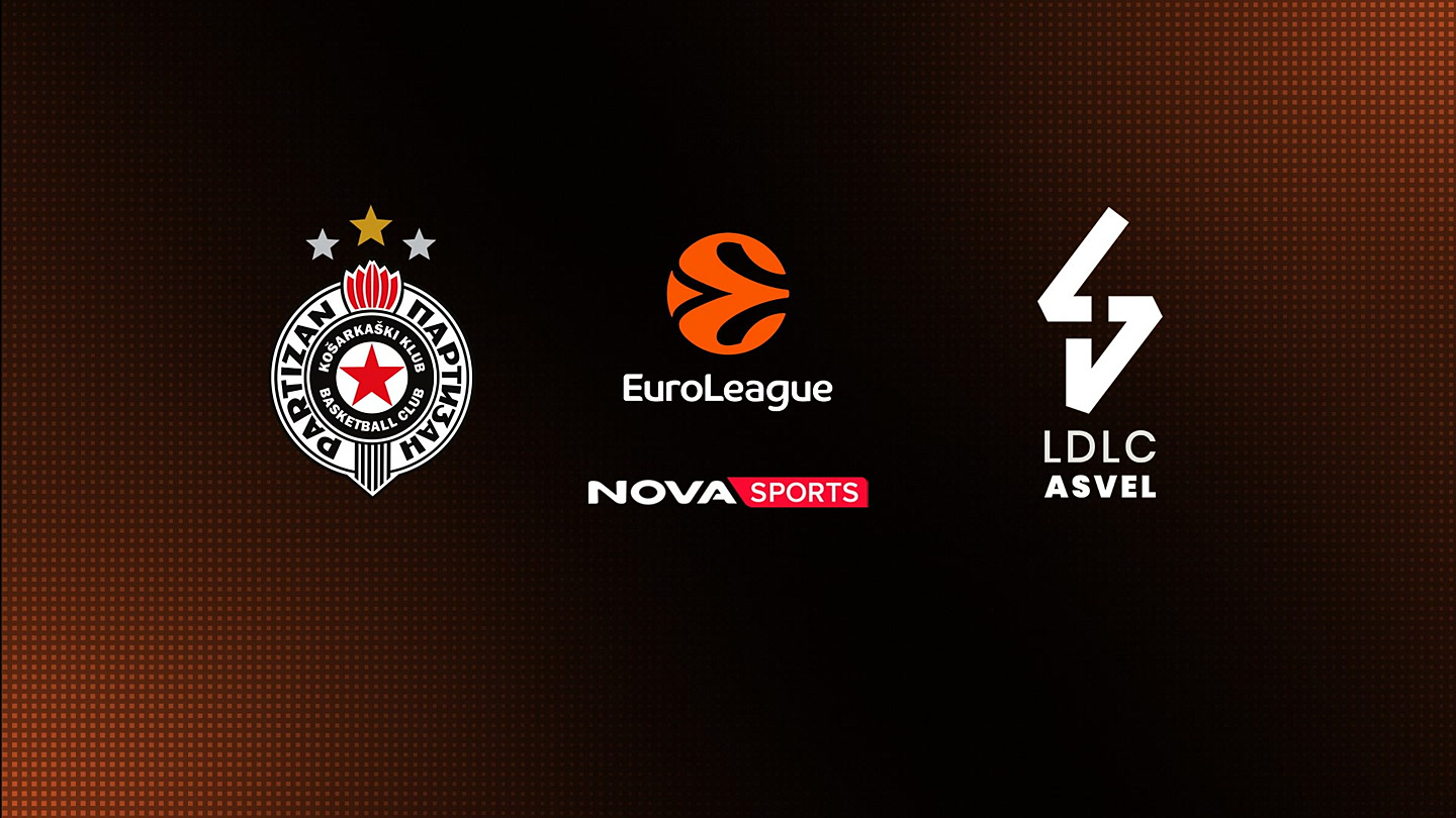 Παρτίζαν - Βιλερμπάν : EuroLeague 2025/26 - Poster