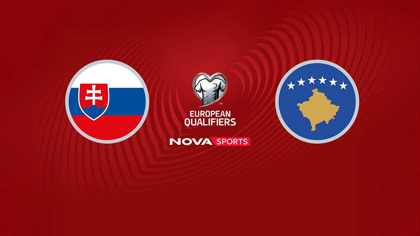 Σλοβακία - Κόσοβο : UEFA European Qualifiers, Πλέι Οφ - Poster