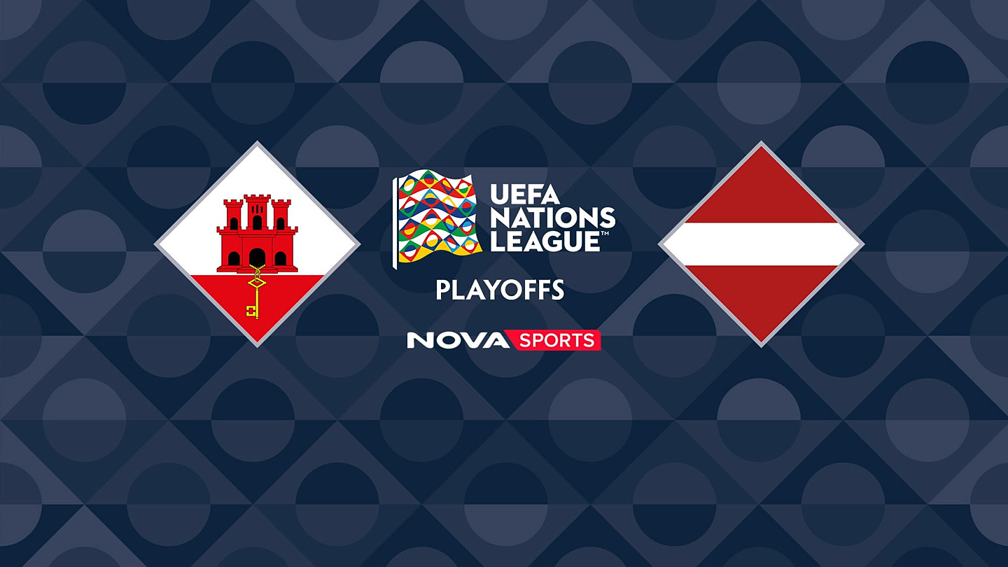 Γιβραλτάρ - Λετονία : UEFA Nations League 2024/25, Πλέι Οφ - Poster