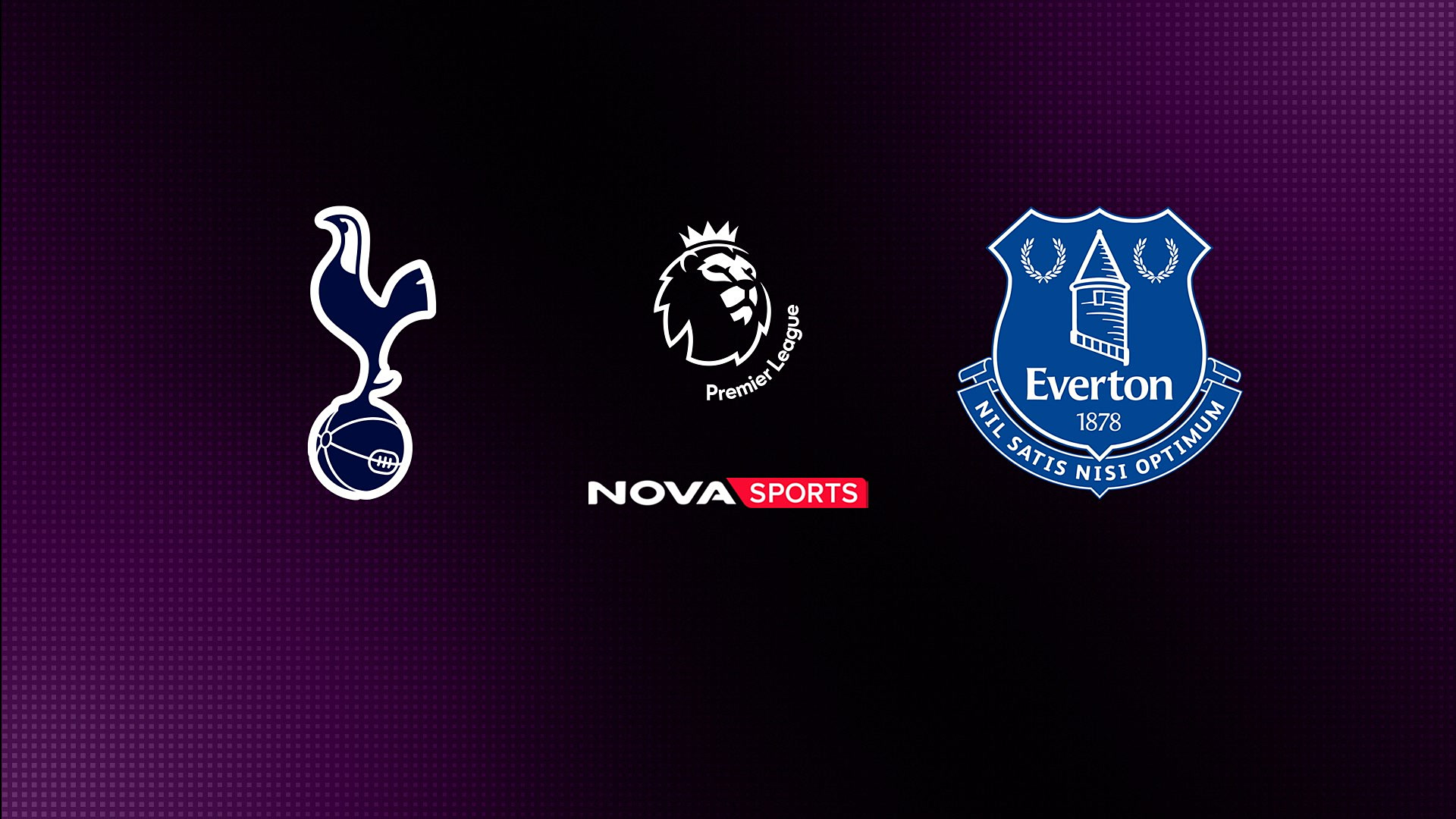 Τότεναμ - Έβερτον : Premier League 2025/26