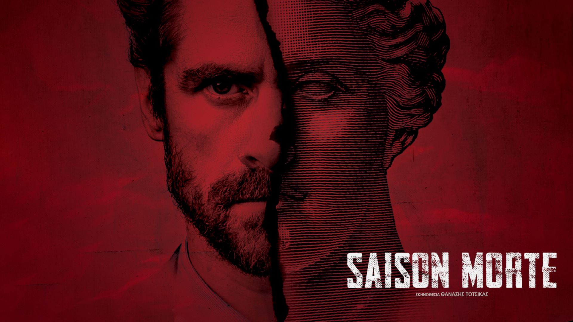 Saison Morte