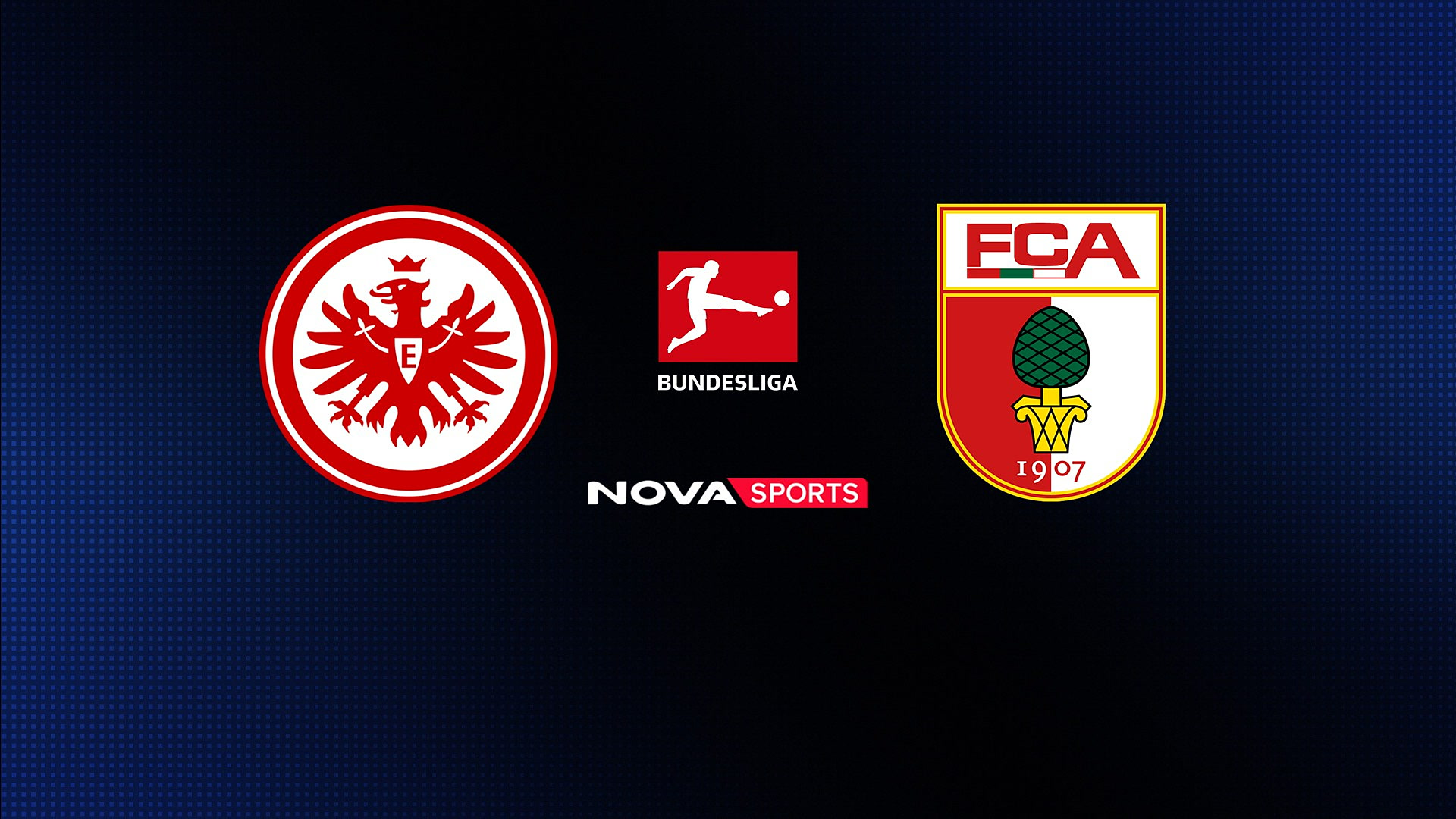 Άιντραχτ Φρ. - Άουγκσμπουργκ : Bundesliga 2026/27