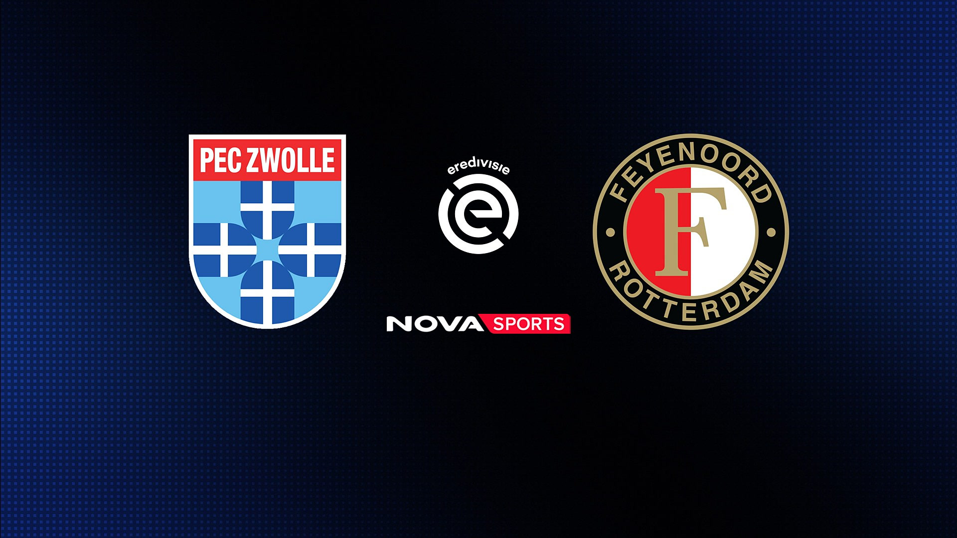 Τσβόλε - Φέγενορντ (Ζ) : Eredivisie 2026/27