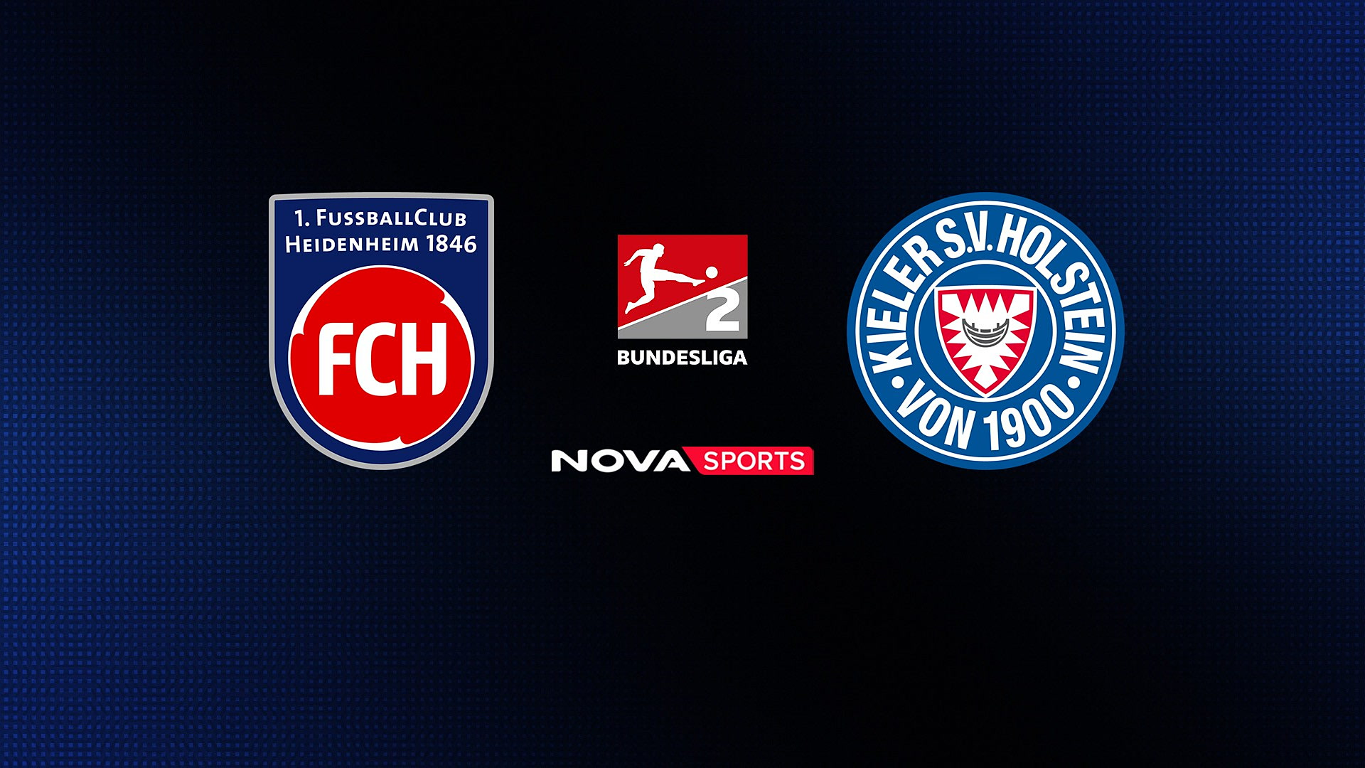 Χάιντενχαϊμ - Χόλσταϊν Κίελ (Ζ) : 2.Bundesliga 2026/27