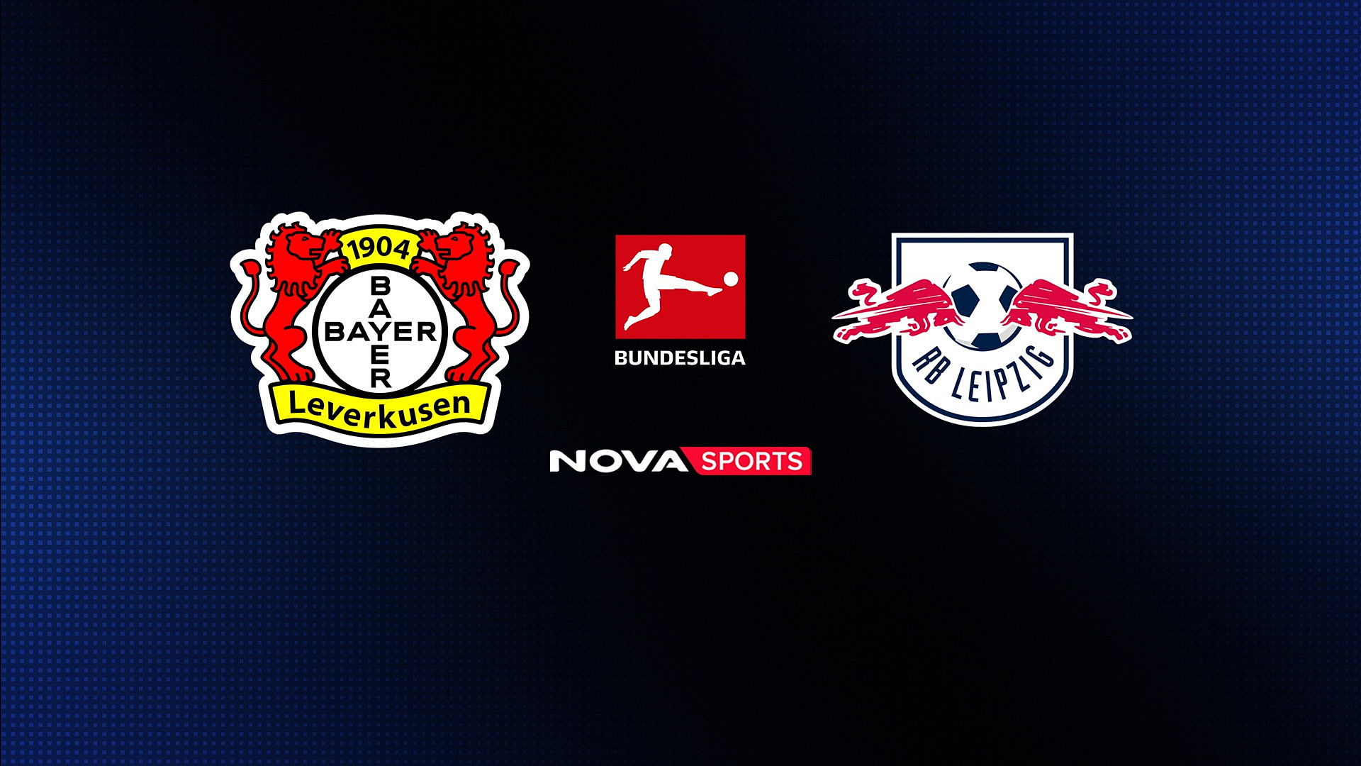 Λεβερκούζεν - Λειψία : Bundesliga 2026/27