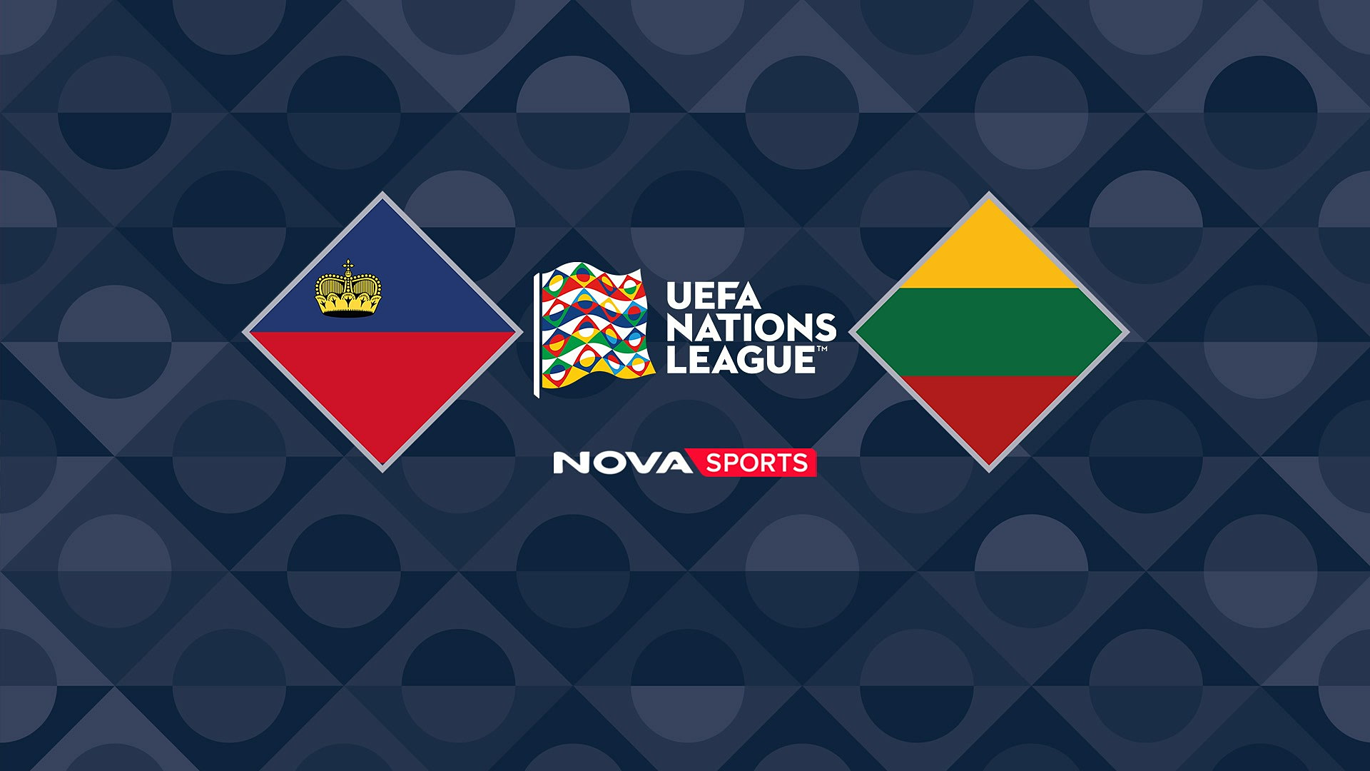 Λίχτενσταϊν - Λιθουανία : UEFA Nations League 2026/27
