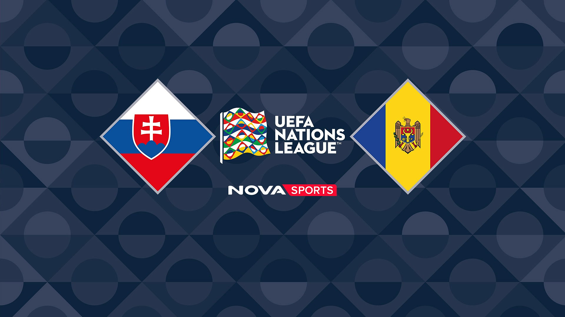 Σλοβακία - Μολδαβία (Ζ) : UEFA Nations League 2026/27