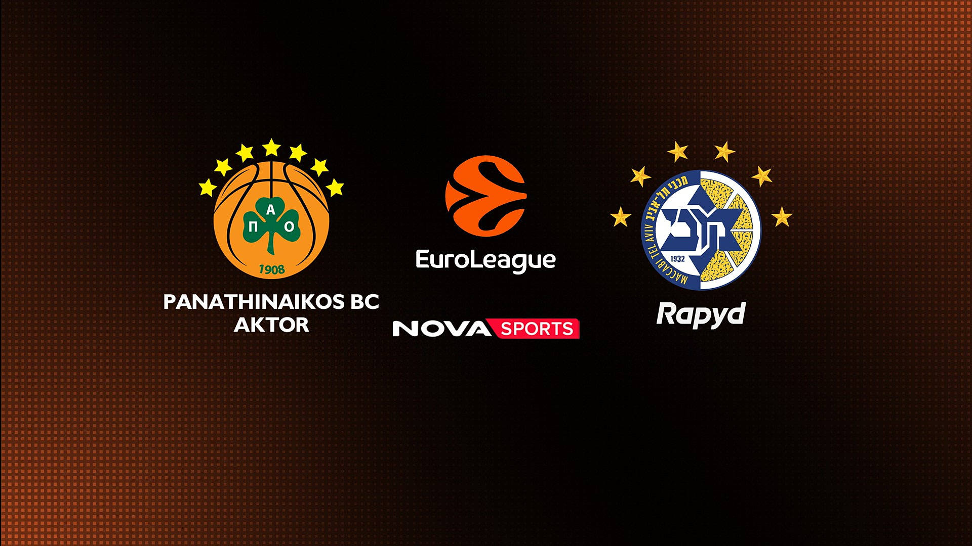 Παναθηναϊκός - Μακάμπι Τελ Αβίβ : EuroLeague 2026/27