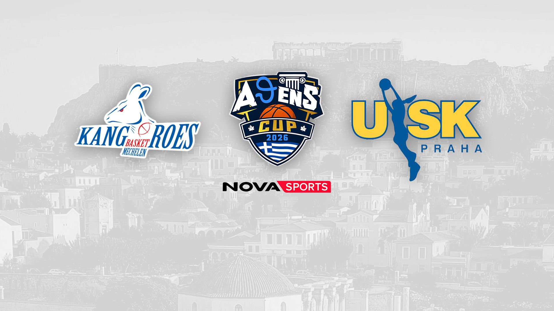 Μέχελεν - USK Πράγας : AΘens Cup 2026