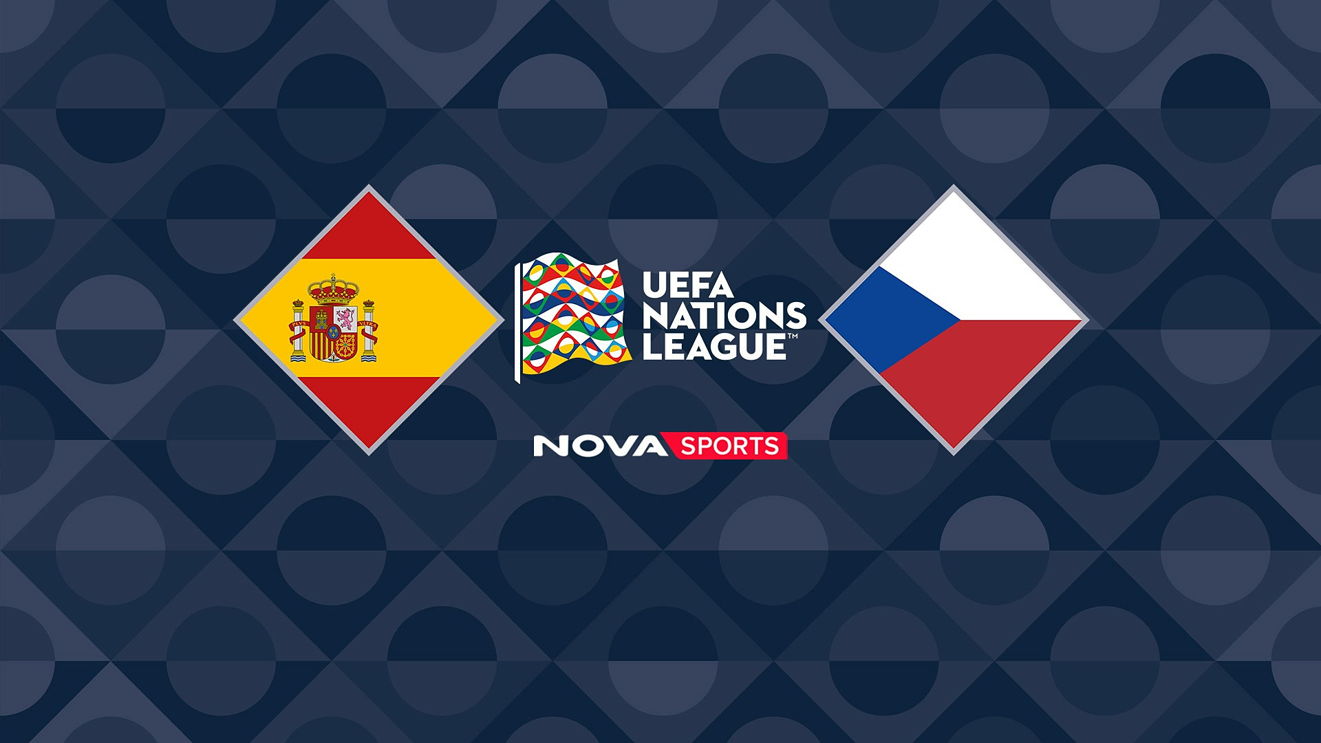 Ισπανία - Τσεχία (Ζ) : UEFA Nations League 2026/27