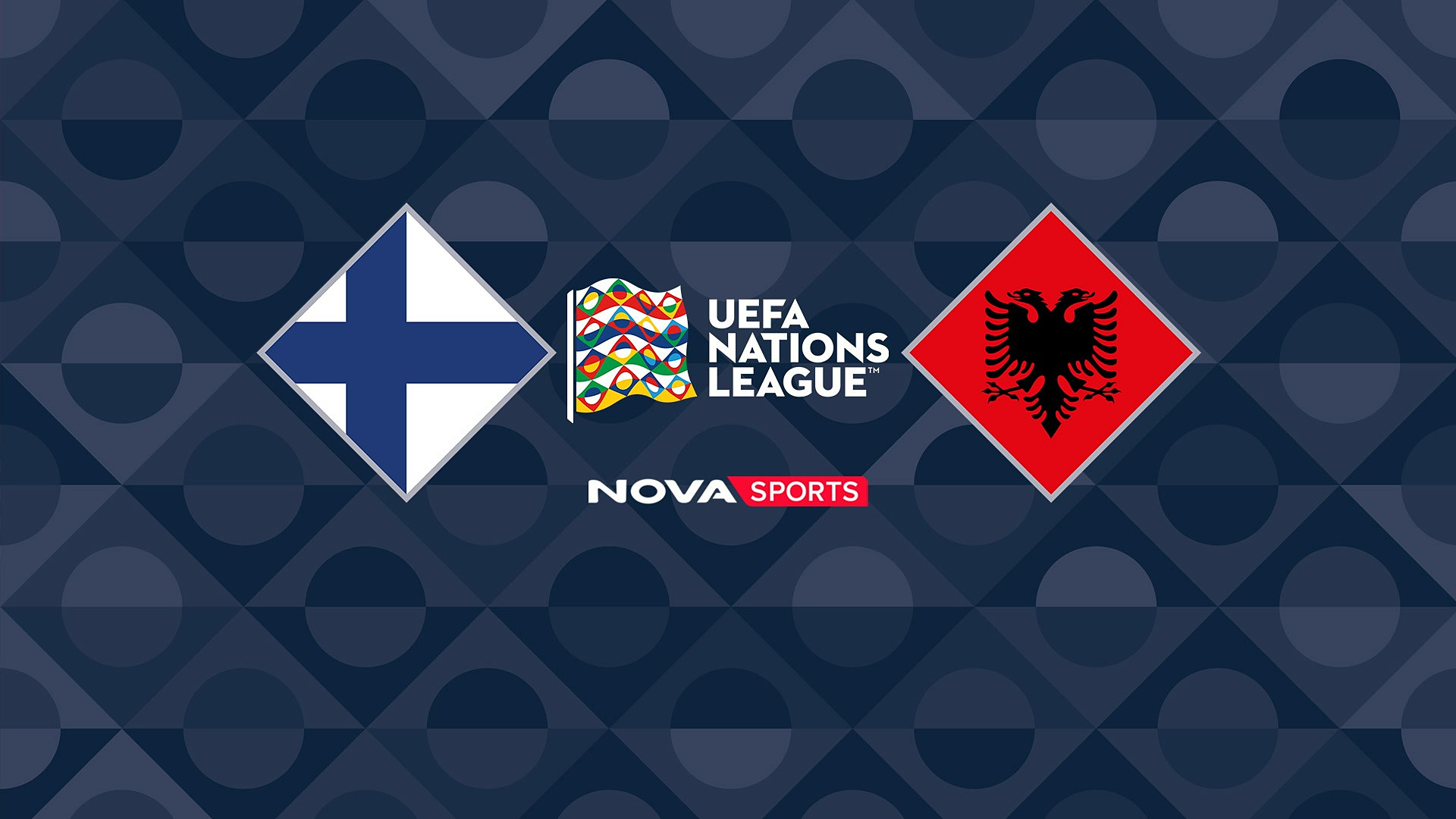 Φινλανδία - Αλβανία (Ζ) : UEFA Nations League 2026/27