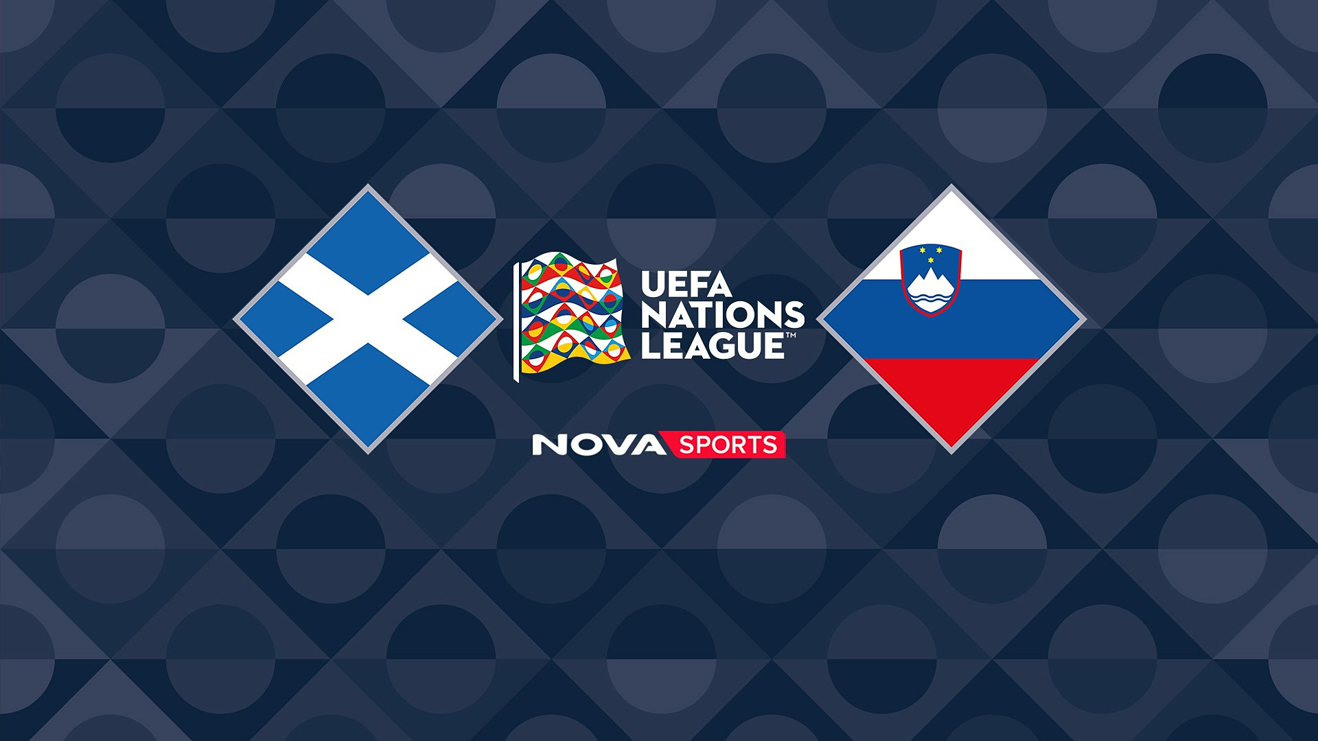 Σκωτία - Σλοβενία : UEFA Nations League 2026/27