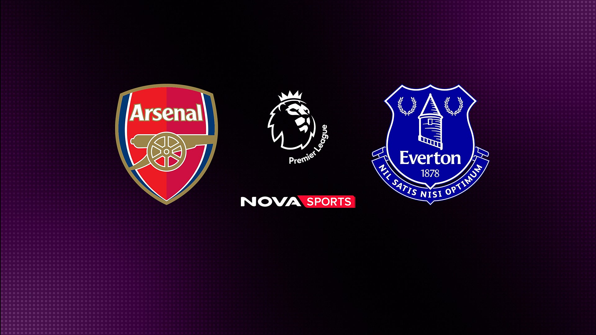 Άρσεναλ - Έβερτον : Premier League 2026/27