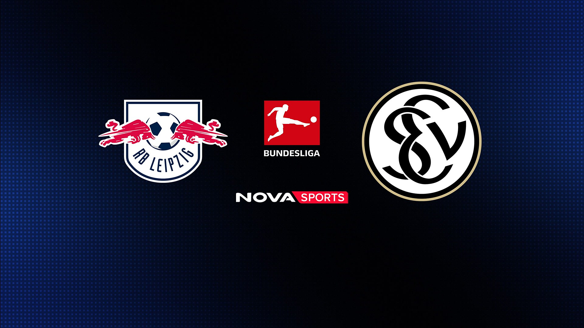 Λειψία - Έλβερσμπεργκ : Bundesliga 2026/27