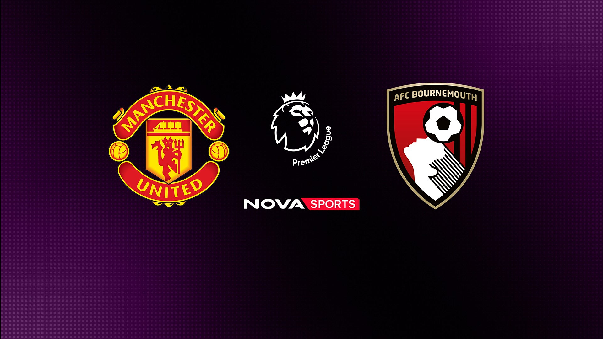 Μάντσεστερ Γ. - Μπόρνμουθ : Premier League 2026/27