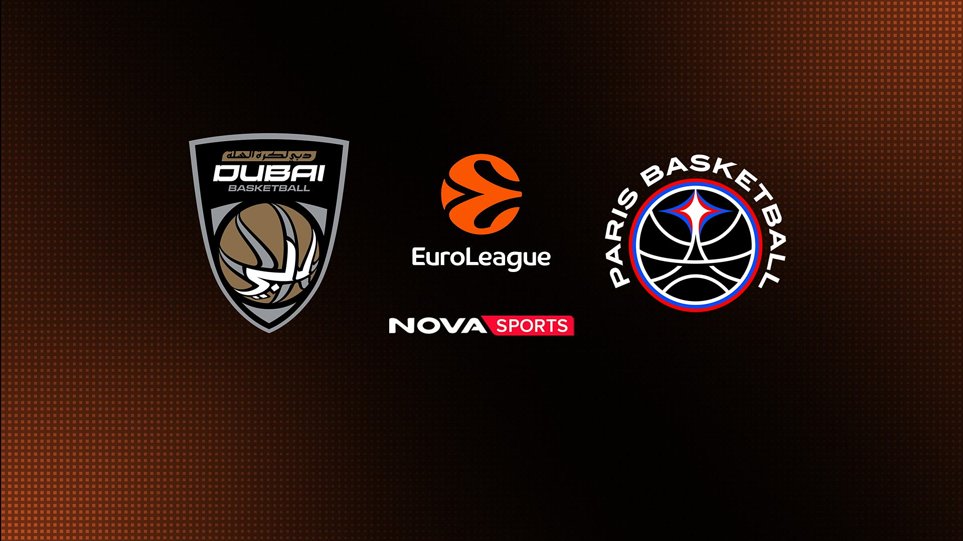 Ντουμπάι - Παρί (Ζ) : EuroLeague 2026/27