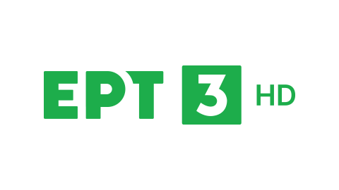ΕPΤ3 HD