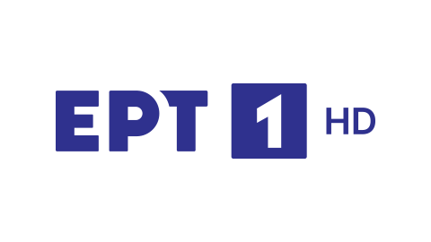 ΕPΤ1 HD