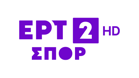 ΕΡΤ2 ΣΠΟΡ HD